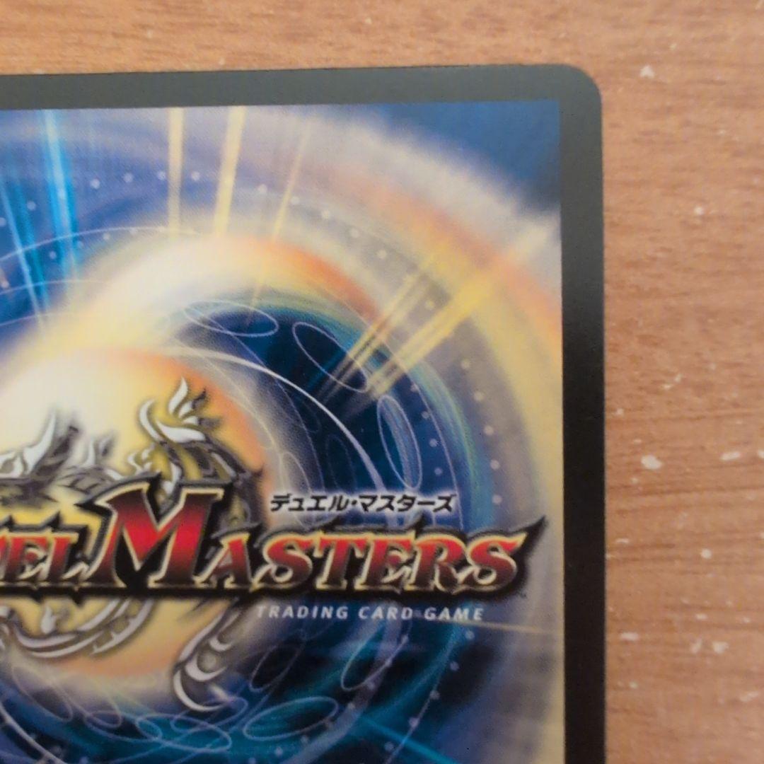 翌日発送 超愛銀河クエーサーラブエクスパンジョン シークレット シク