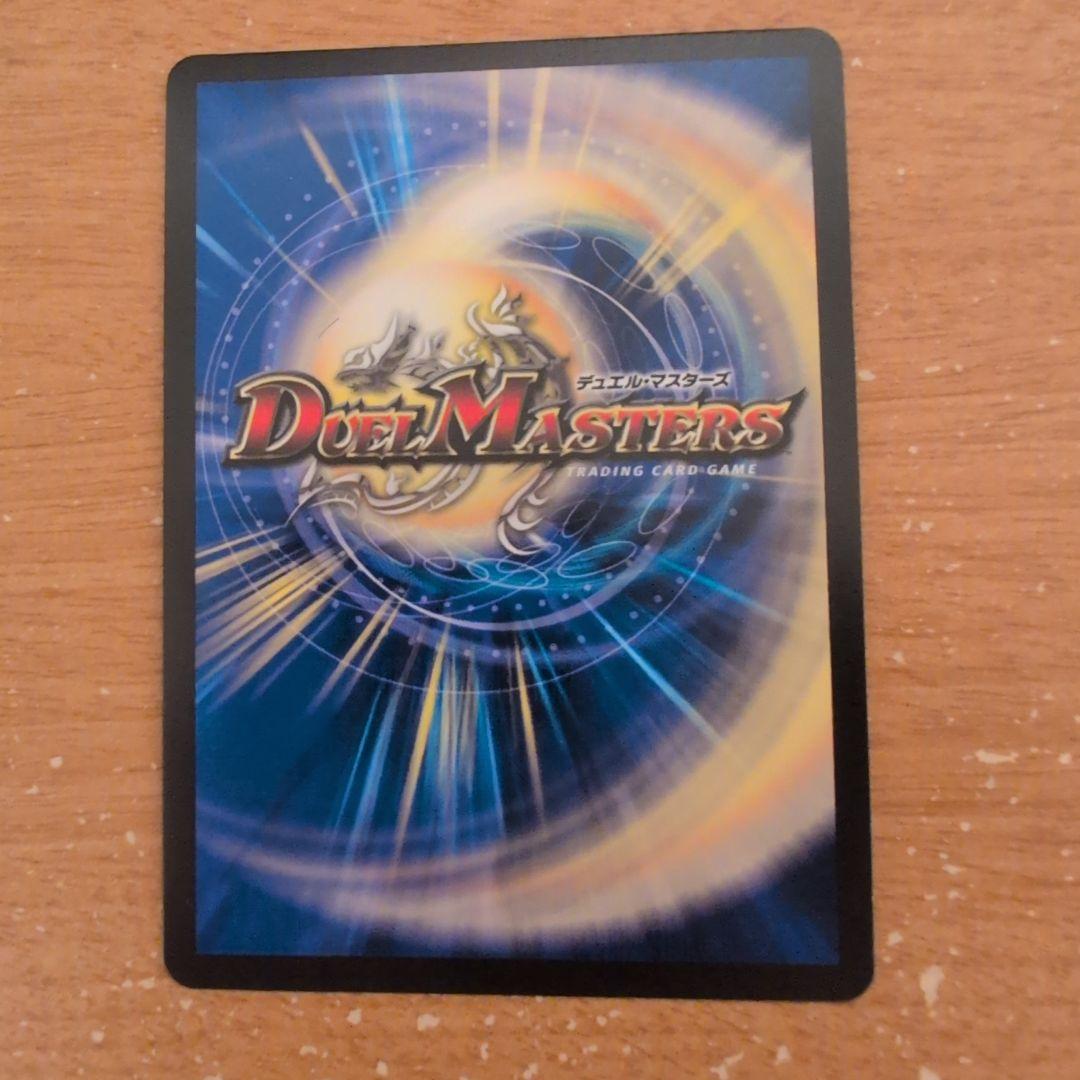 翌日発送 超愛銀河クエーサーラブエクスパンジョン シークレット シク