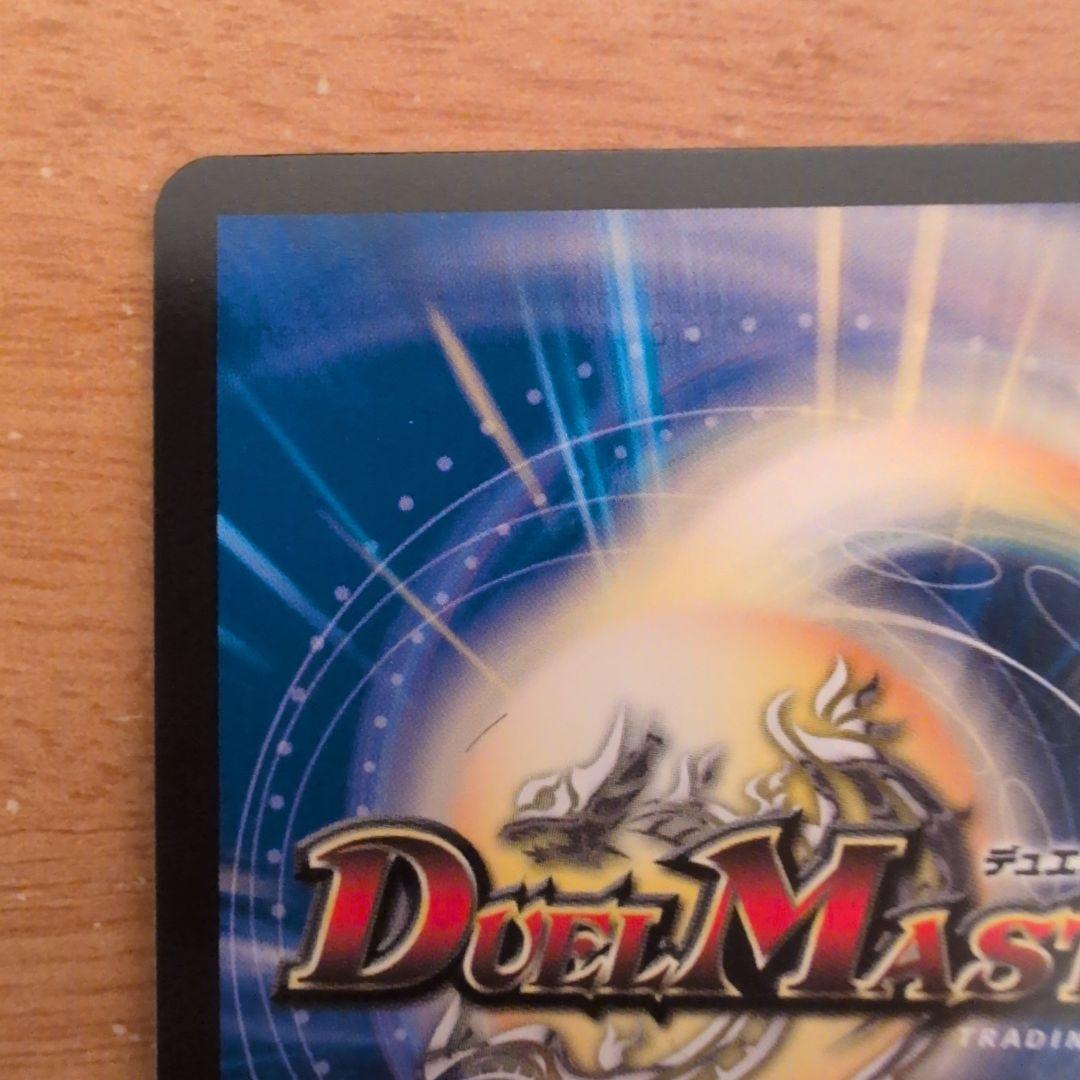 翌日発送 超愛銀河クエーサーラブエクスパンジョン シークレット シク