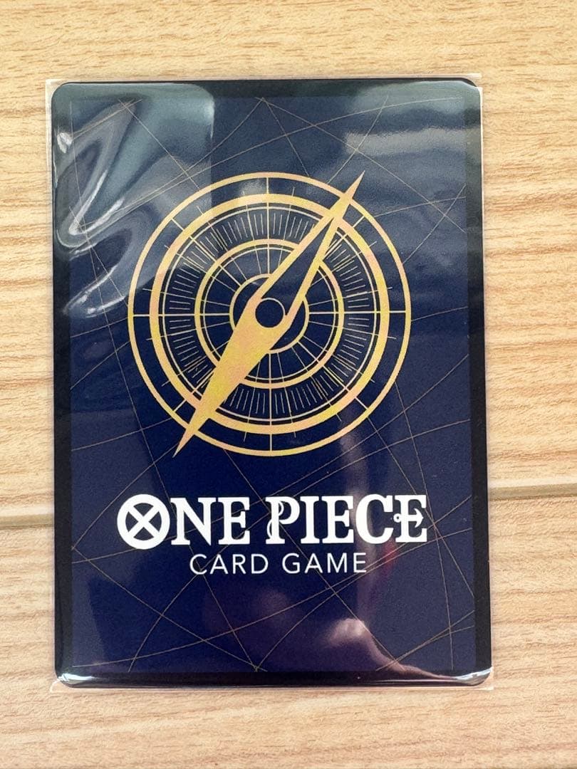 ワンピースマガジン　020 付録　ST21-014 ルフィ　ワンピース