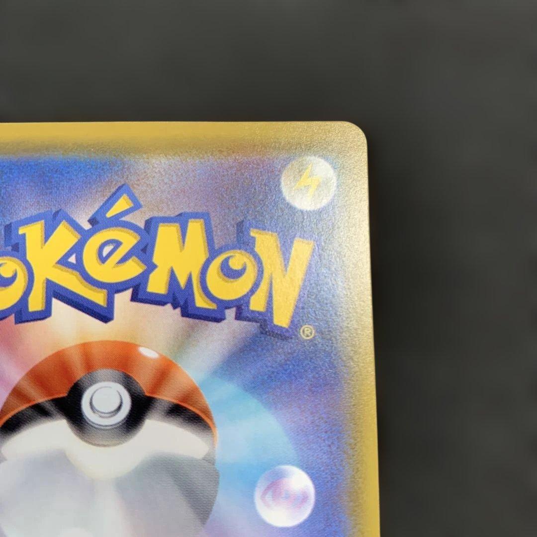 ポケモンカード ミュウ UR 25th 030/028