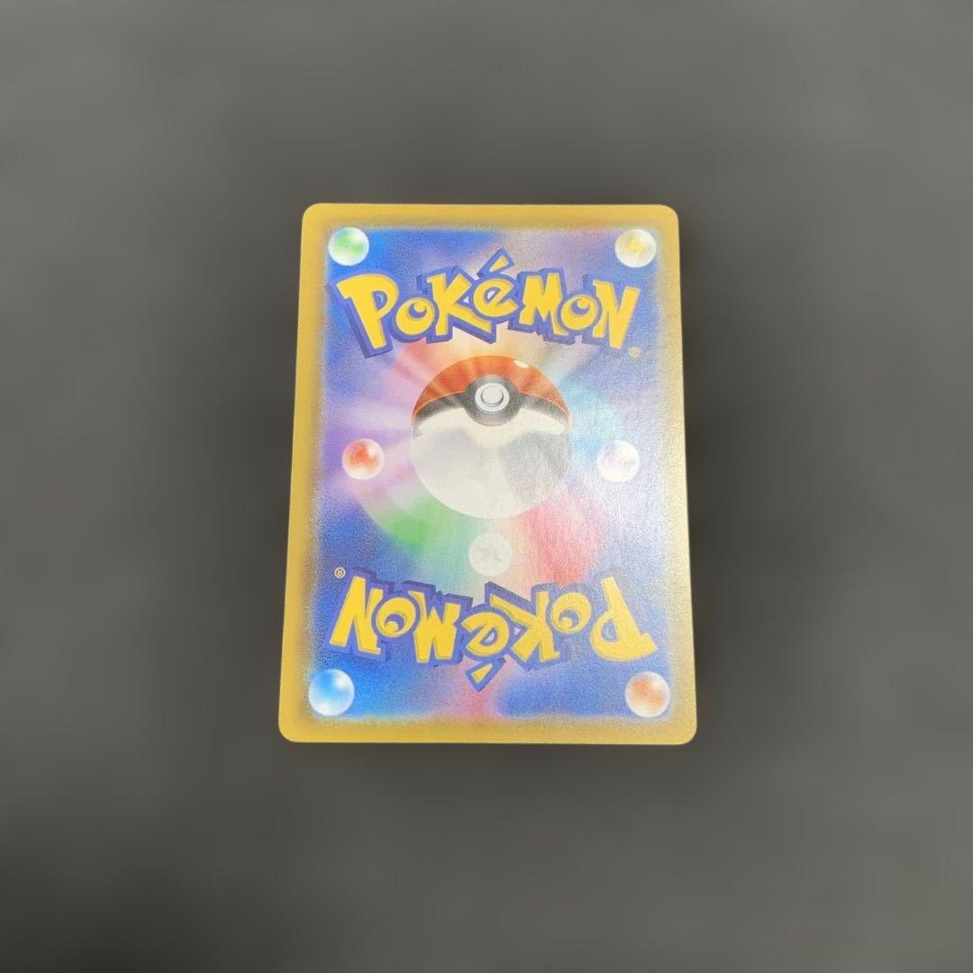 ポケモンカード ミュウ UR 25th 030/028