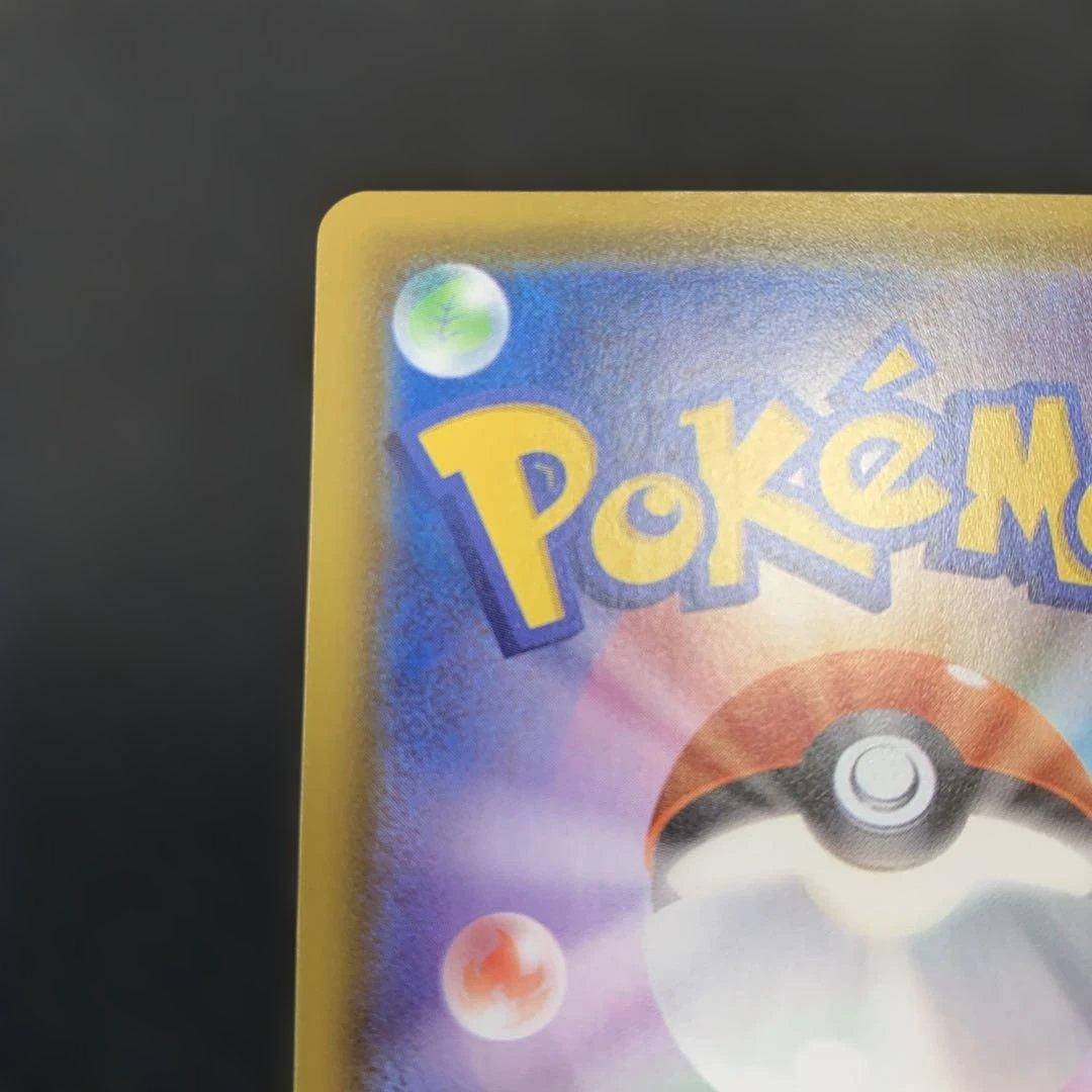 ポケモンカード ミュウ UR 25th 030/028