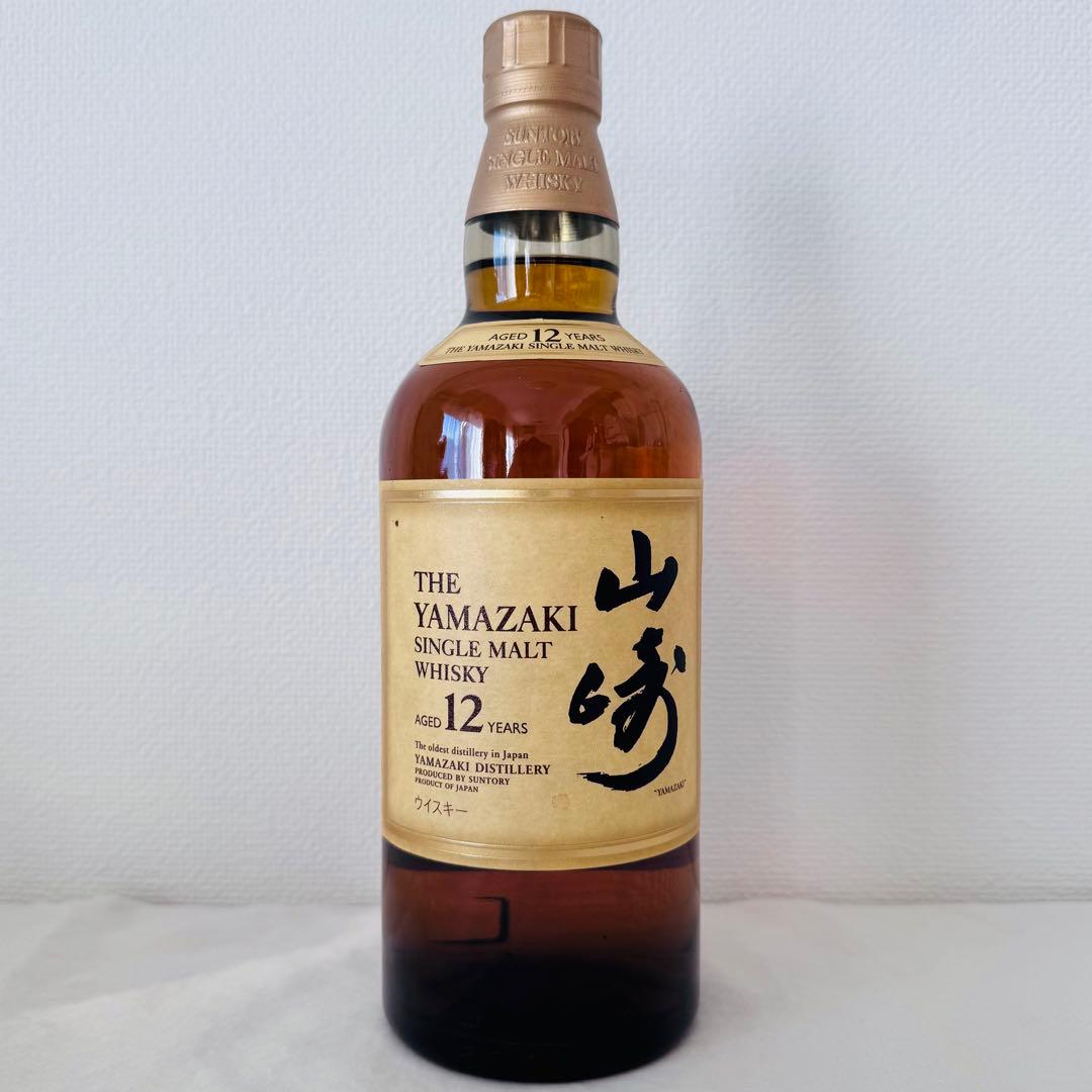 【希少】山崎 12年 シングルモルトウイスキー 700ml