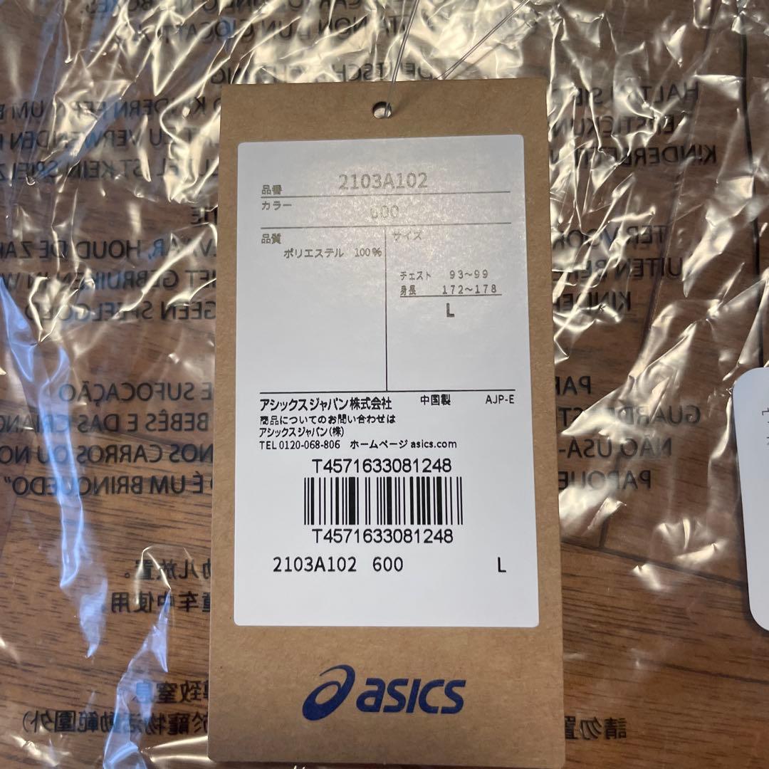 ヴィッセル神戸　 M. THULER 3 ユニフォーム マテウストゥーレル選手