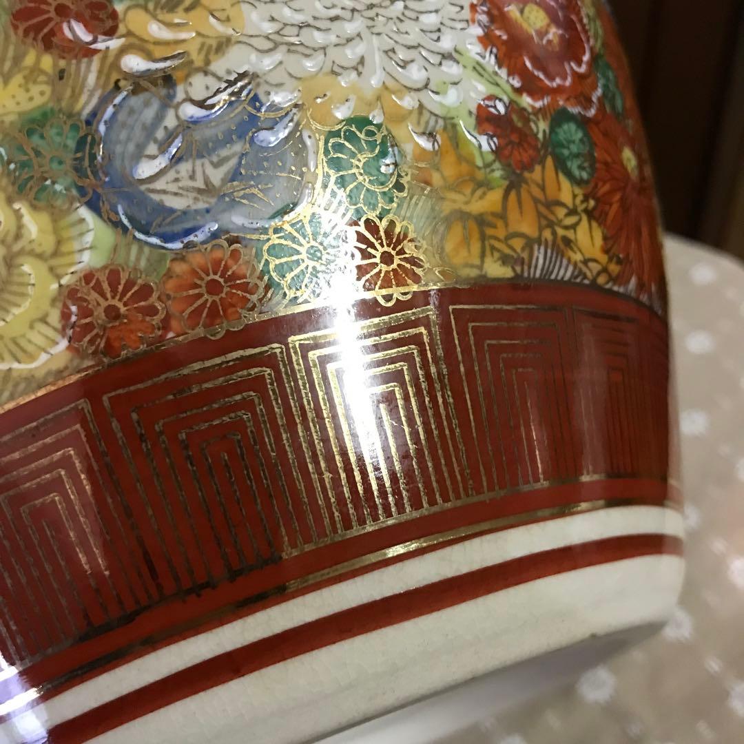 ☆ ウッドストックになります 骨董　九谷焼【九谷清峰】花詰 壺 花器　花瓶