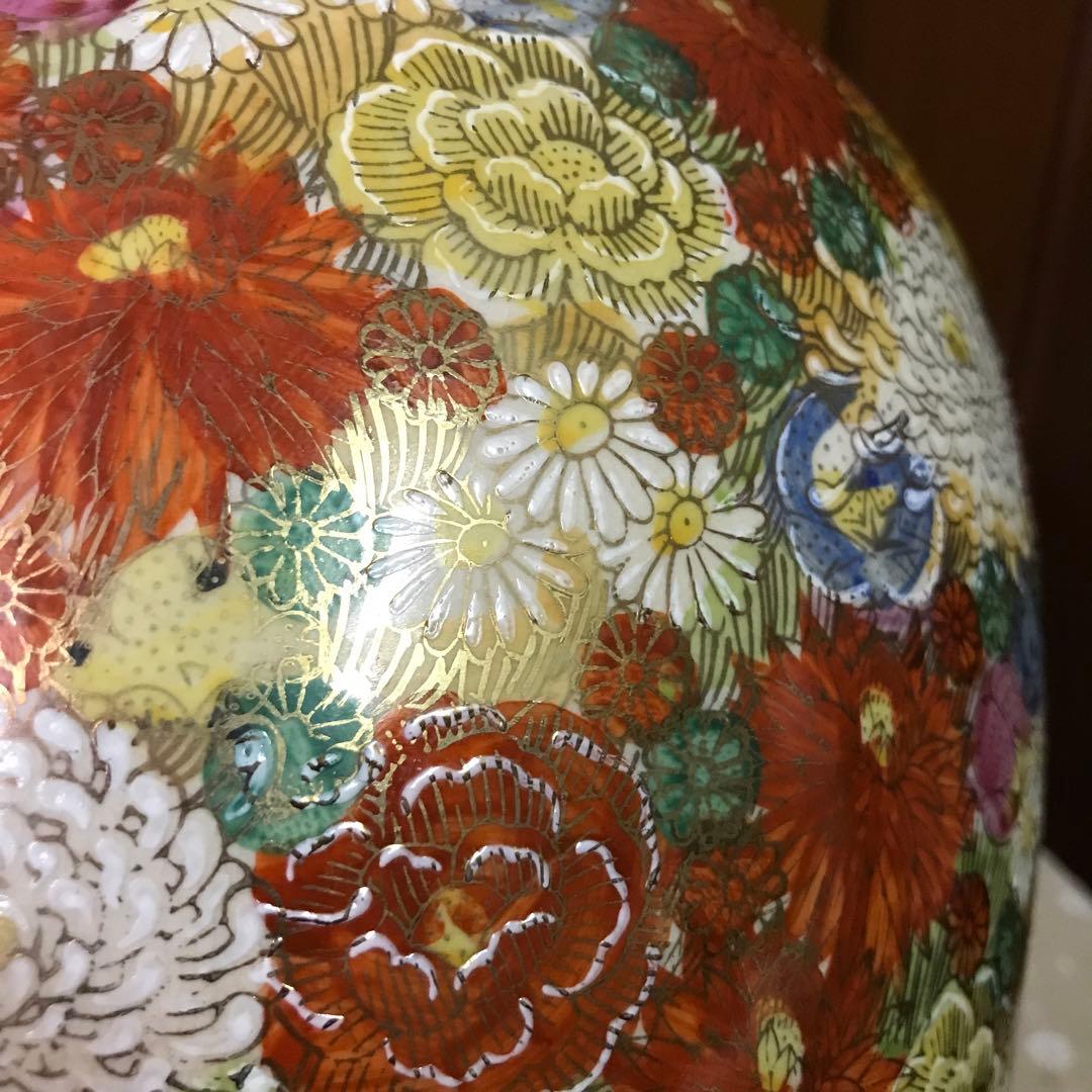 ☆ ウッドストックになります 骨董　九谷焼【九谷清峰】花詰 壺 花器　花瓶