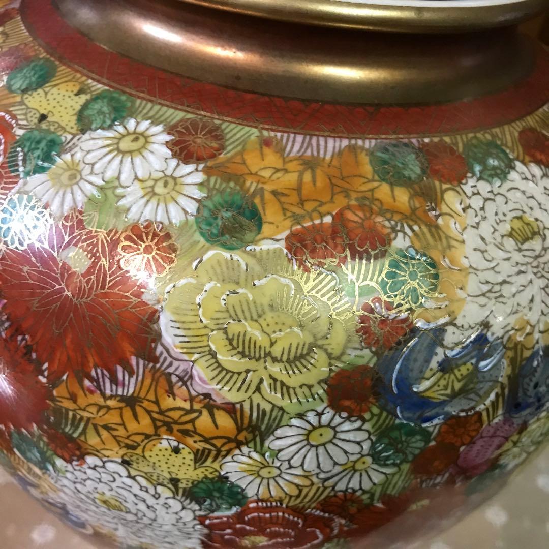 ☆ ウッドストックになります 骨董　九谷焼【九谷清峰】花詰 壺 花器　花瓶