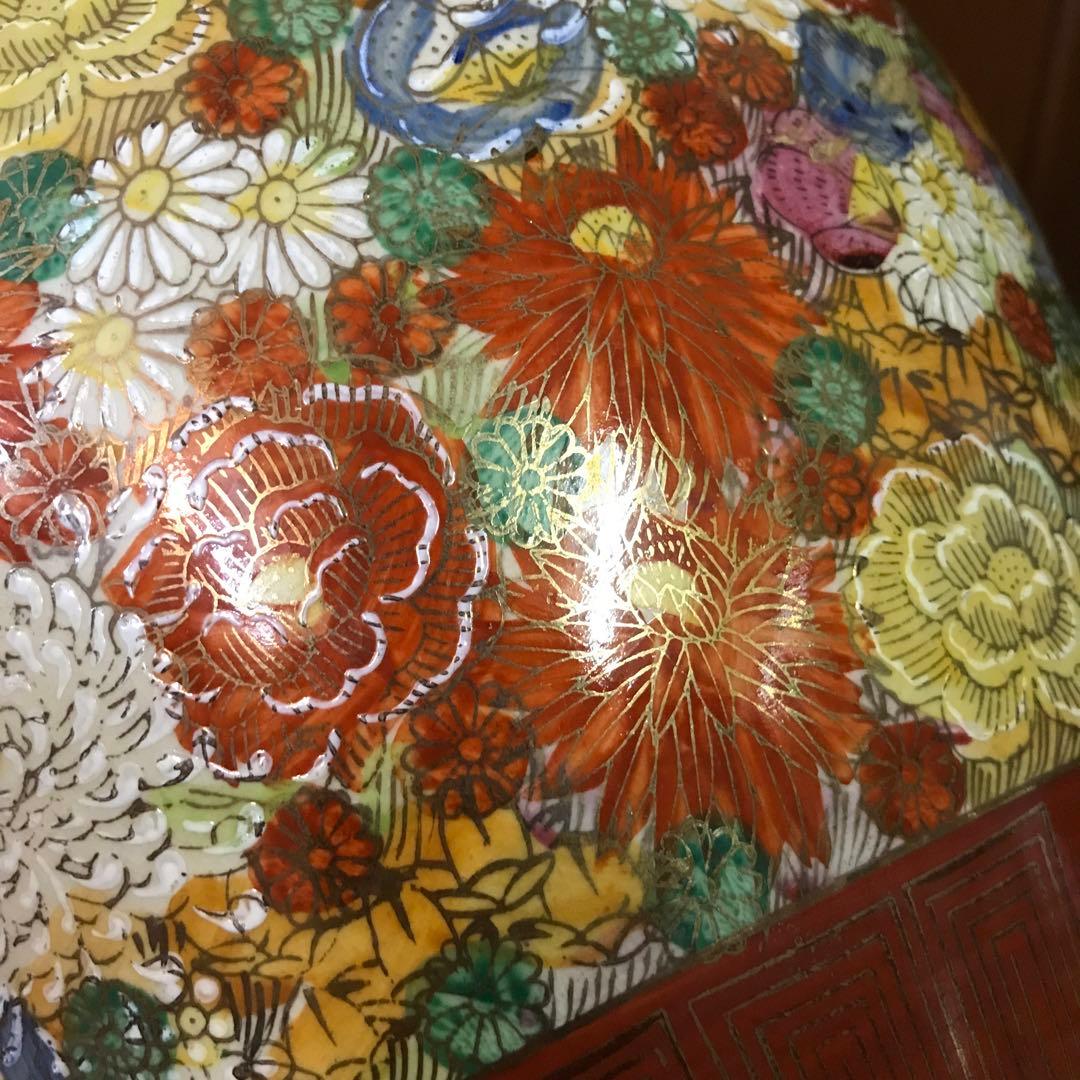 ☆ ウッドストックになります 骨董　九谷焼【九谷清峰】花詰 壺 花器　花瓶