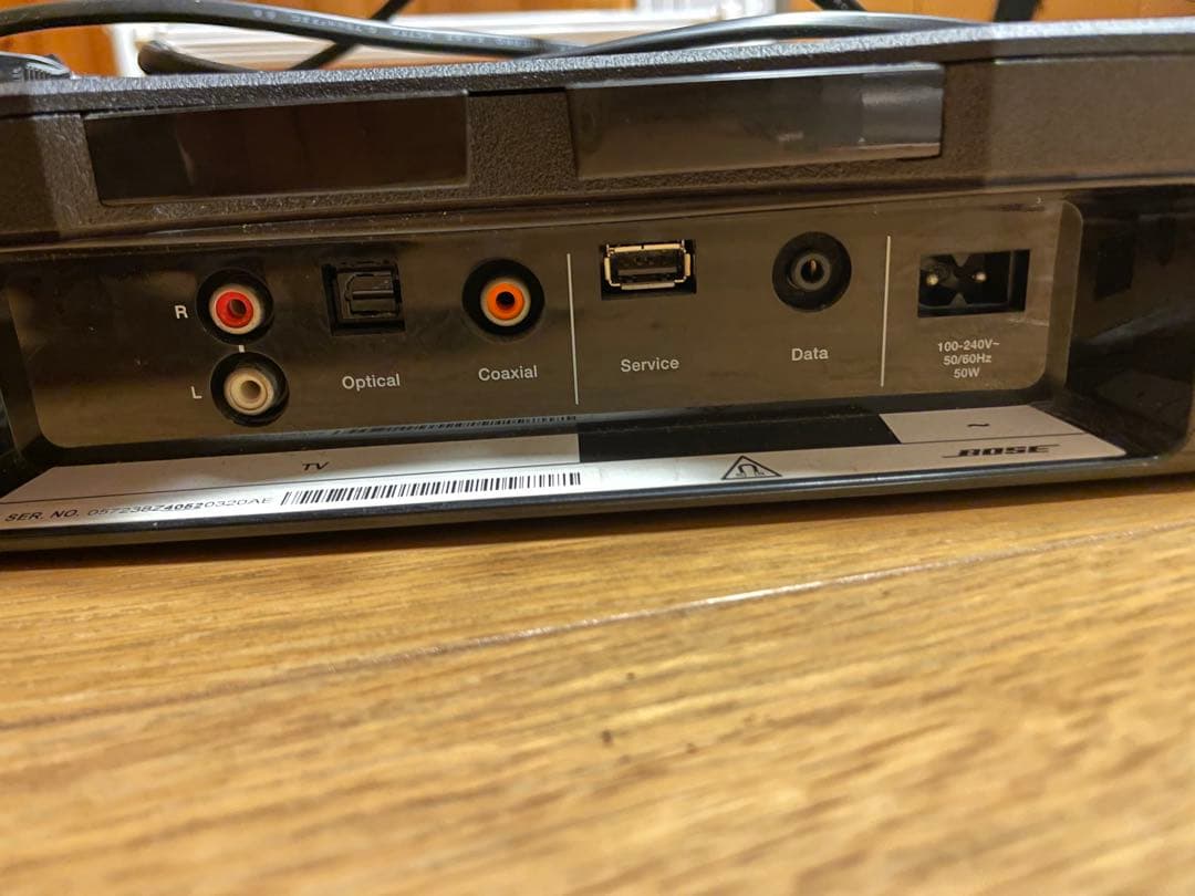 Bose® Solo TV sound system