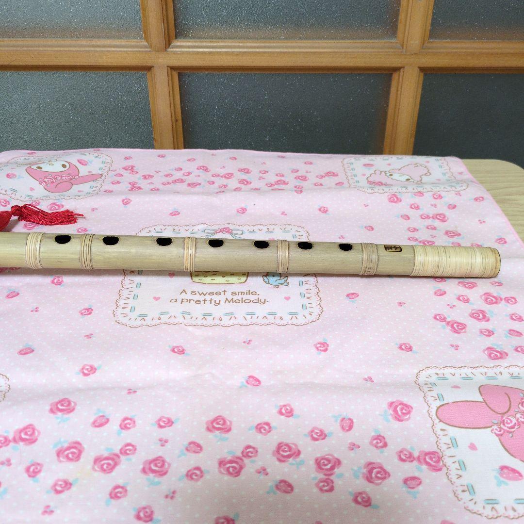 モグアイ篠笛三本調子古典半重巻き（道中）新品