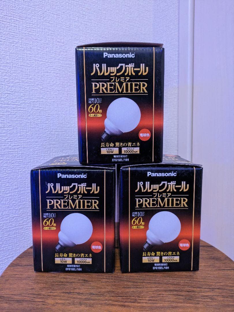 パナソニック パルックボールプレミア 電球色 60形 超寿命　３個セット