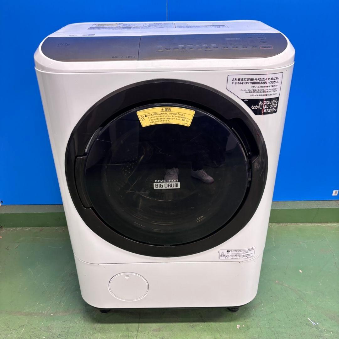 674日立ビッグドラム　大容量　12/7キロ　小型　一人暮らし　左開き　保証込み