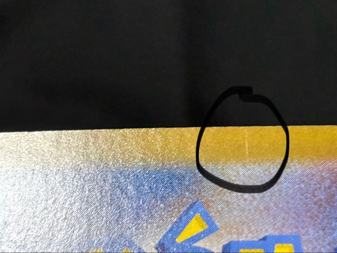 レシラムex bwr sv11w 174/086