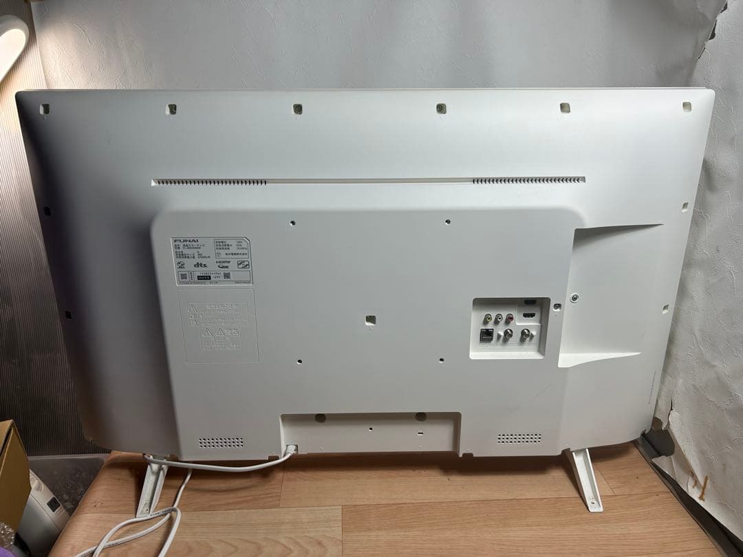 ☆GH112【山口県下松市】液晶テレビ フナイ FL-40H2040W　22年製