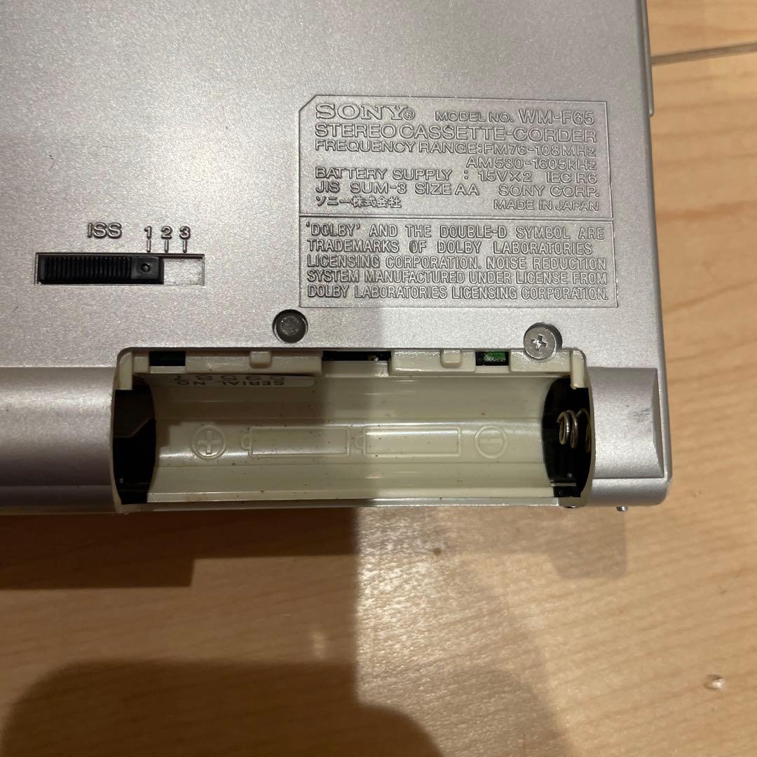 SONY WM-F65 FM/AM ステレオカセットウォークマン　ジャンク