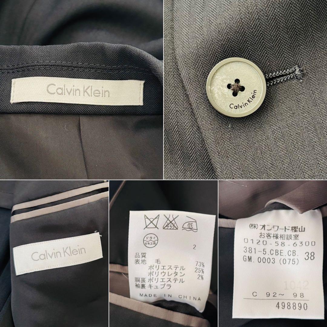 極美品✨カルバンクライン　セットアップスーツ38 ストライプ柄2Bアンコン
