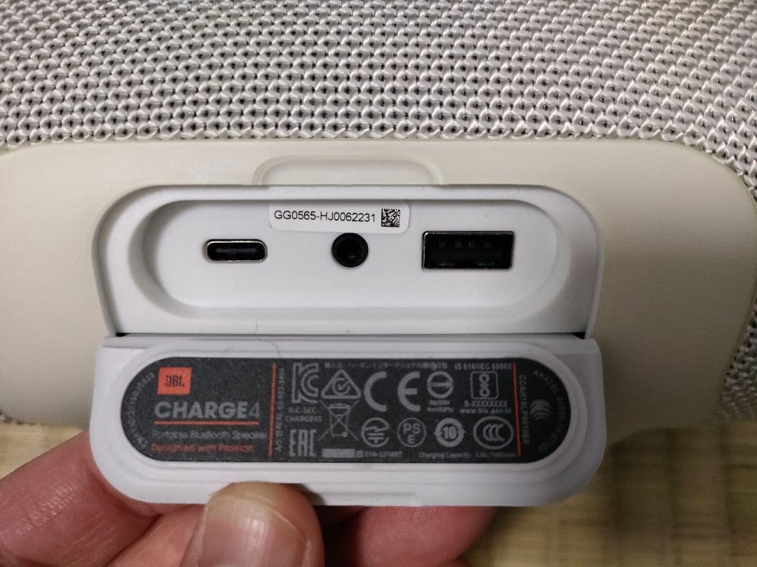 JBL CHARGE4 ワイヤレススピーカー　　　 Bluetooth