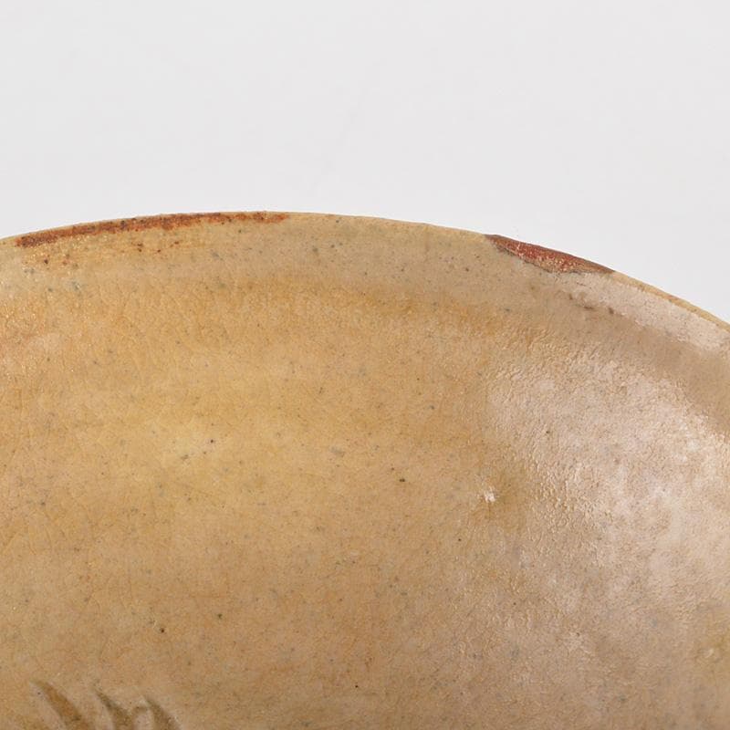 黄瀬戸　大橋秋二造　鳥文　盃　書付時代箱　V　6352