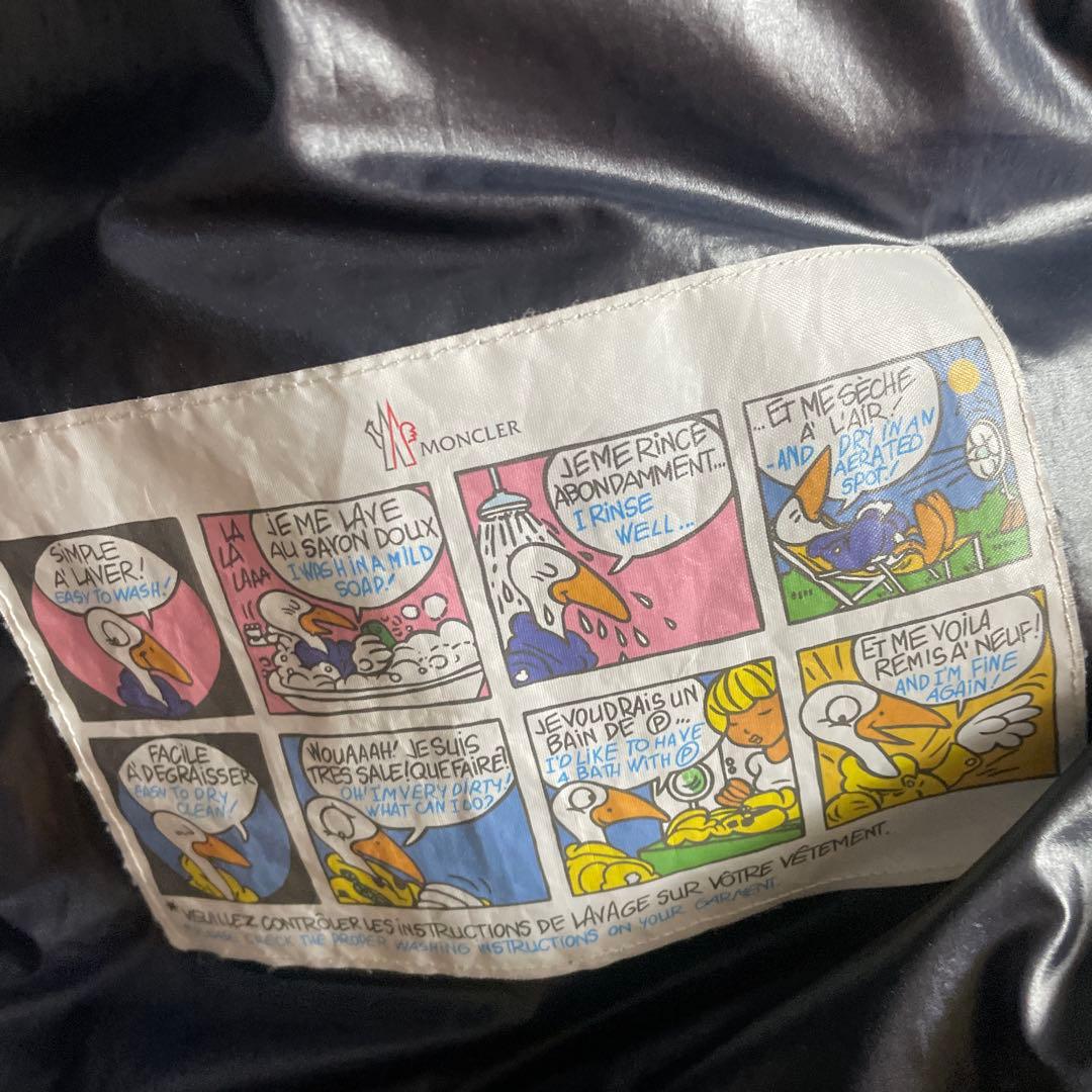 MONCLER ネイビー ダウンベスト フード付き