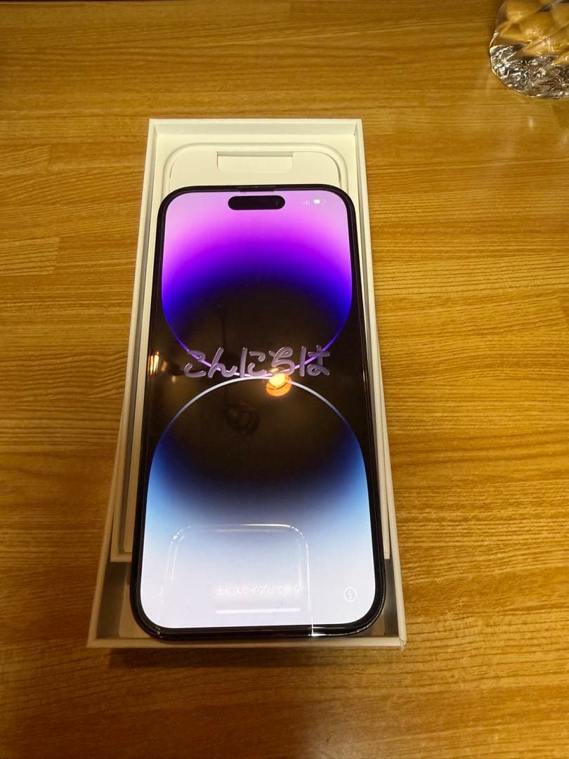 Apple iPhone 14 Pro 512GB 本体(付属品あり)