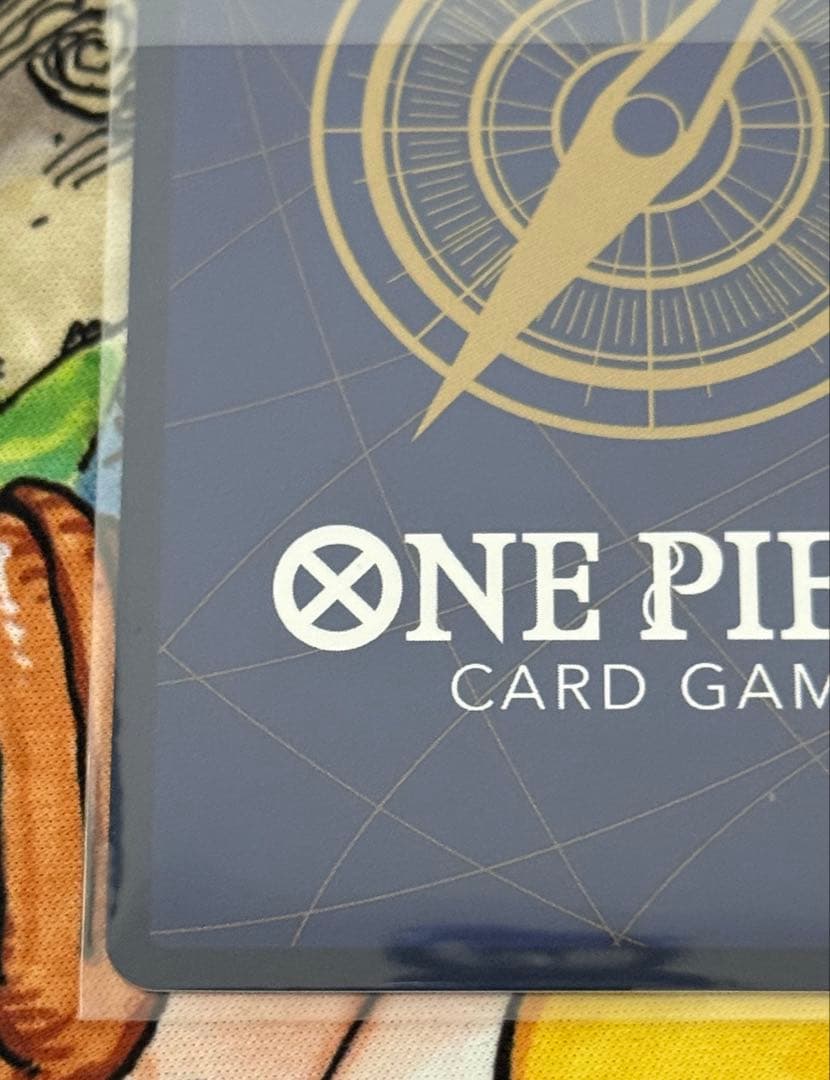 コビー：フラッグシップバトル 優勝 SEC 優勝/入賞プロモ 未開封