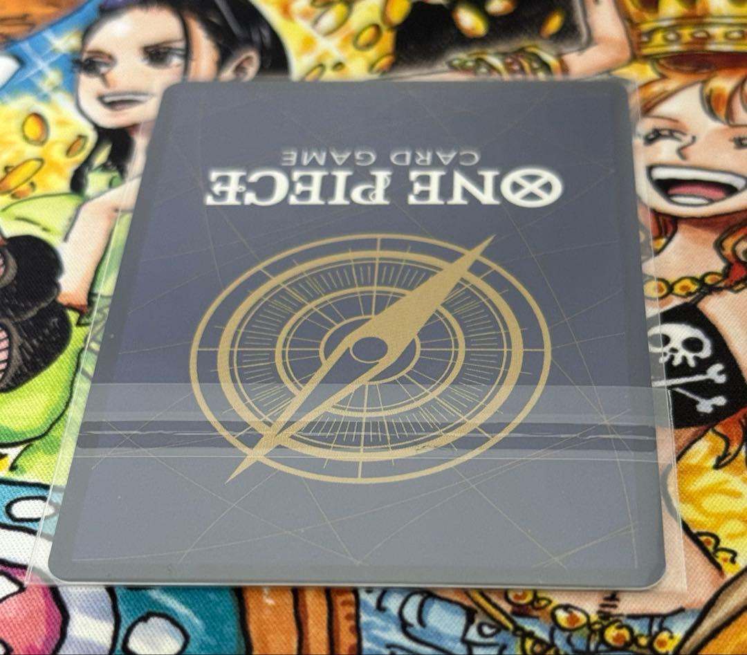 コビー：フラッグシップバトル 優勝 SEC 優勝/入賞プロモ 未開封