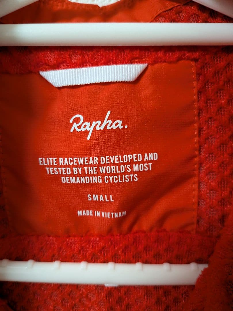 Rapha プロチーム インサレーティッド GORE-TEX レイン ジャケット