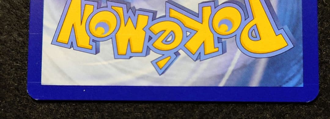 あ*ん様 ゲッコウガex 英語版 海外限定プロモ