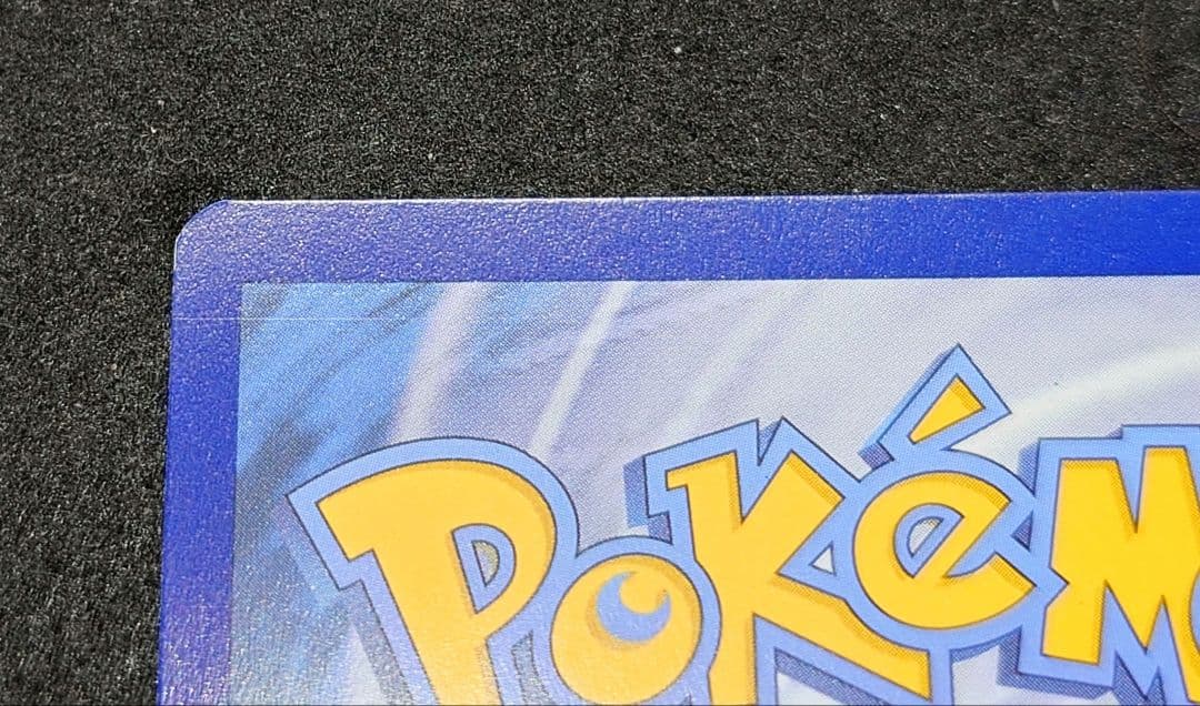 あ*ん様 ゲッコウガex 英語版 海外限定プロモ