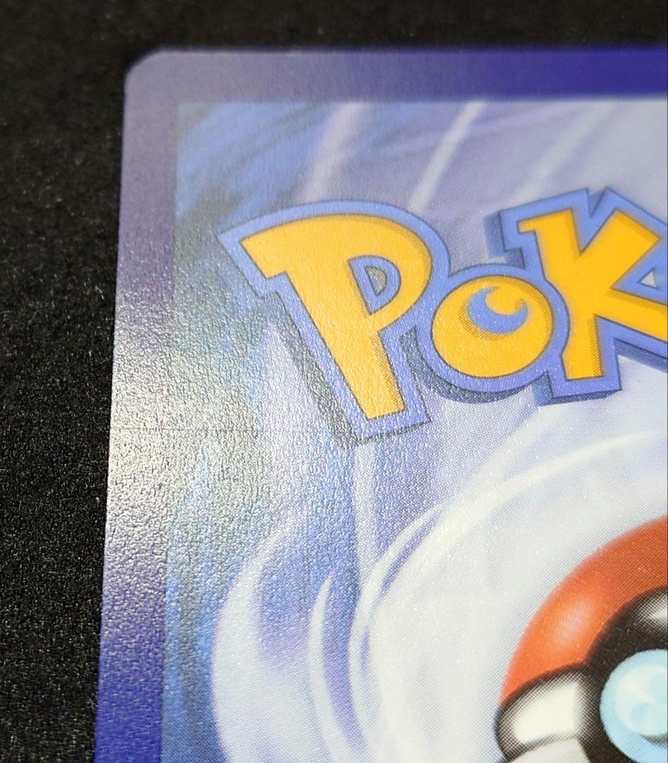 あ*ん様 ゲッコウガex 英語版 海外限定プロモ