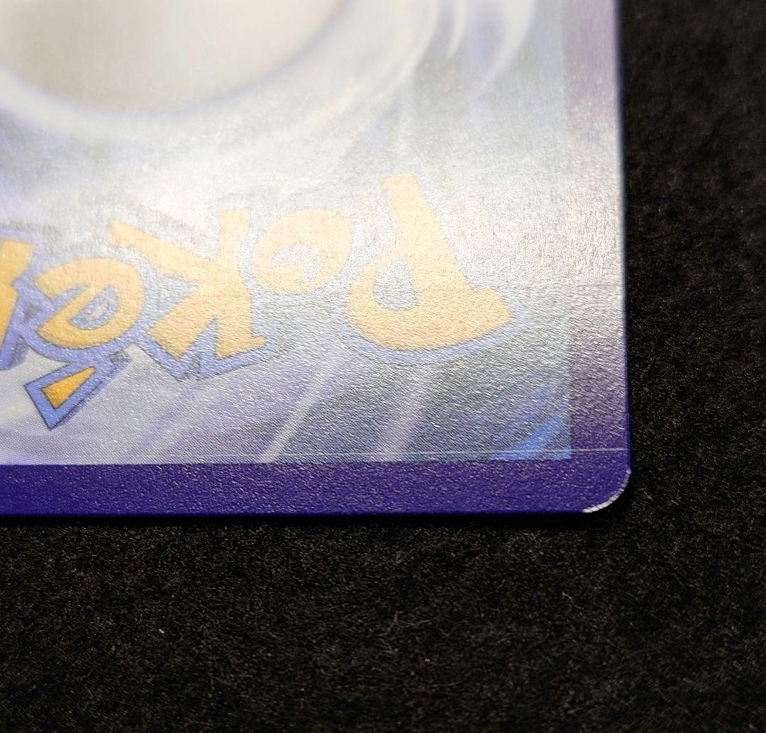 あ*ん様 ゲッコウガex 英語版 海外限定プロモ