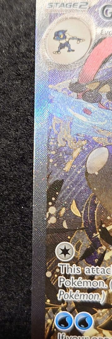 あ*ん様 ゲッコウガex 英語版 海外限定プロモ