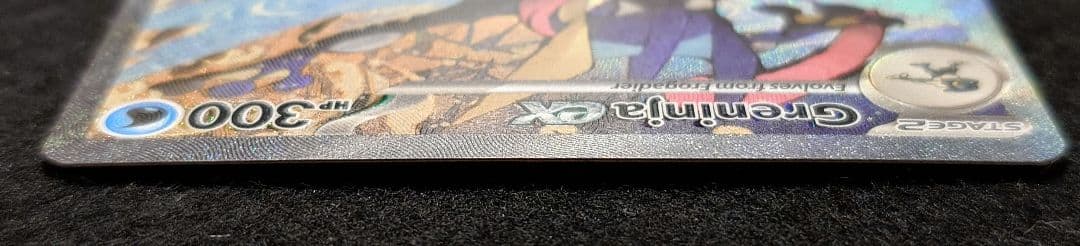 あ*ん様 ゲッコウガex 英語版 海外限定プロモ