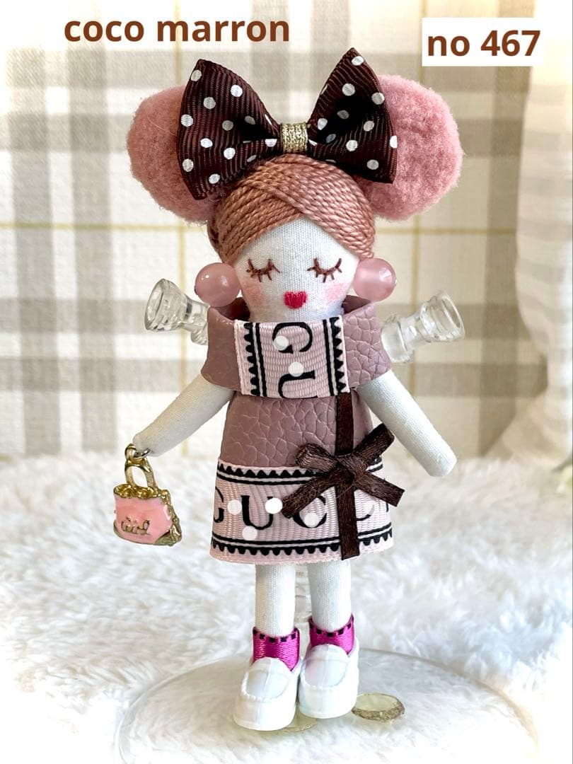 タナトス様 リクエスト 3点 まとめ商品