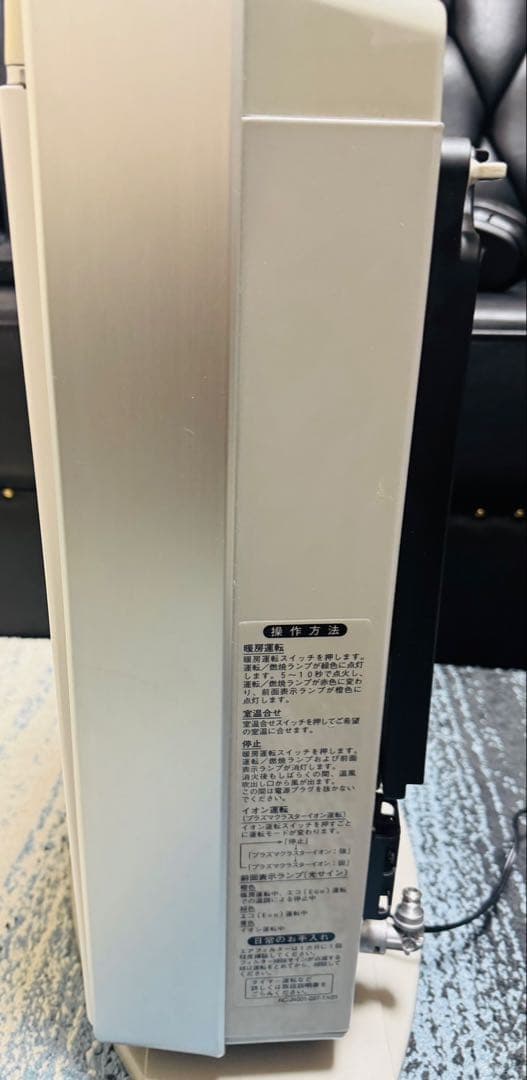 リンナイ ガスファンヒーター