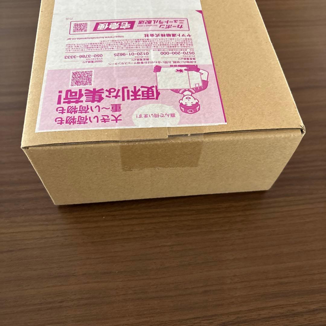 【新品未開封】MEGA拡張パック ムニキスゼロBOX