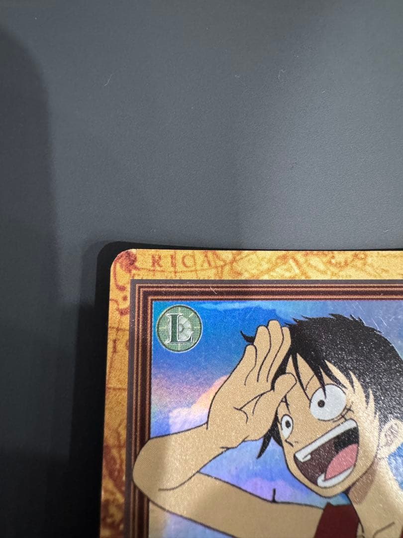 ワンピース　ハイパーバトル　複数