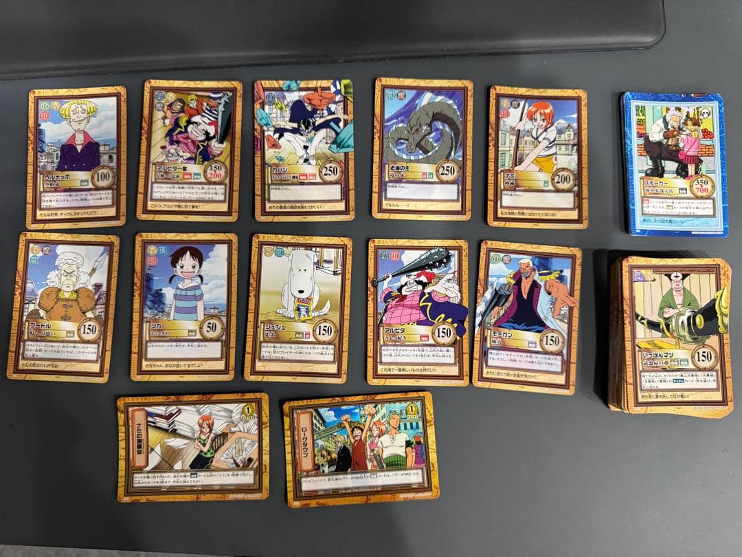 ワンピース　ハイパーバトル　複数