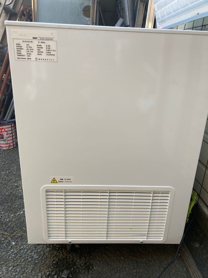 大和冷機　冷凍ストッカー　フリーザー D-201D 180Lほぼ未使用　調布市