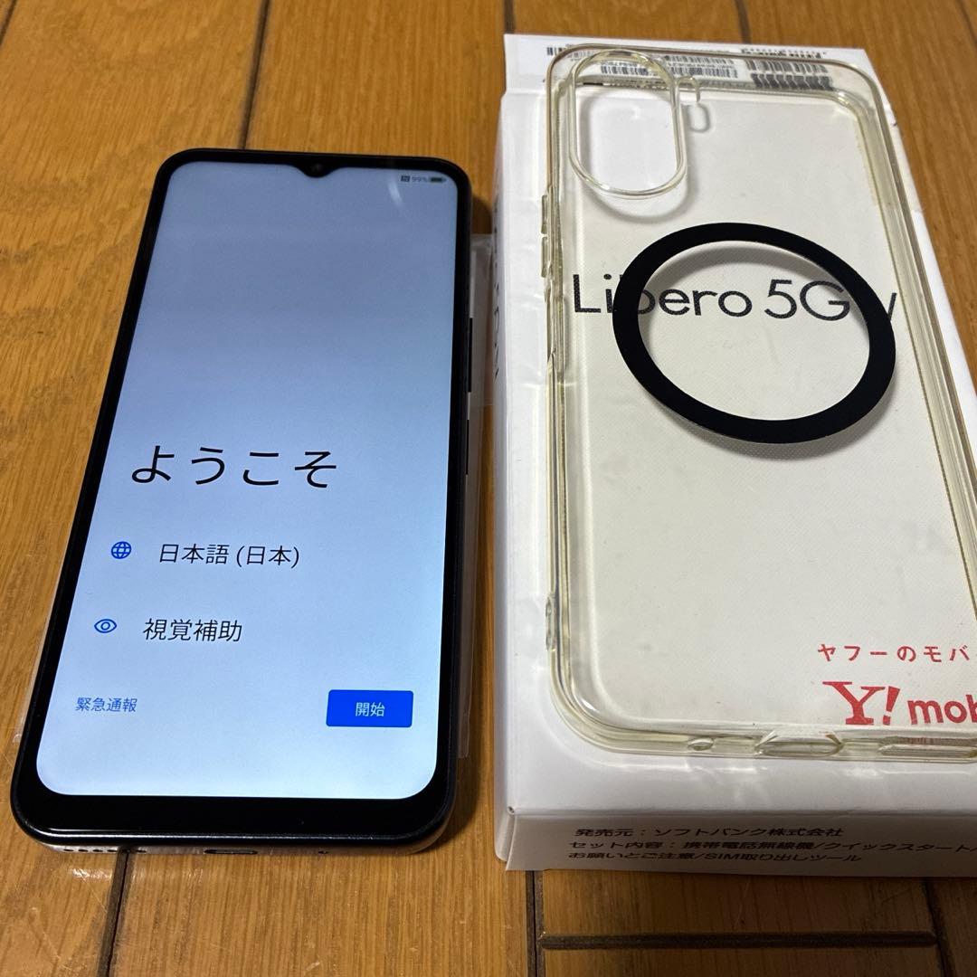 スマートフォン本体 Libero 5G IV