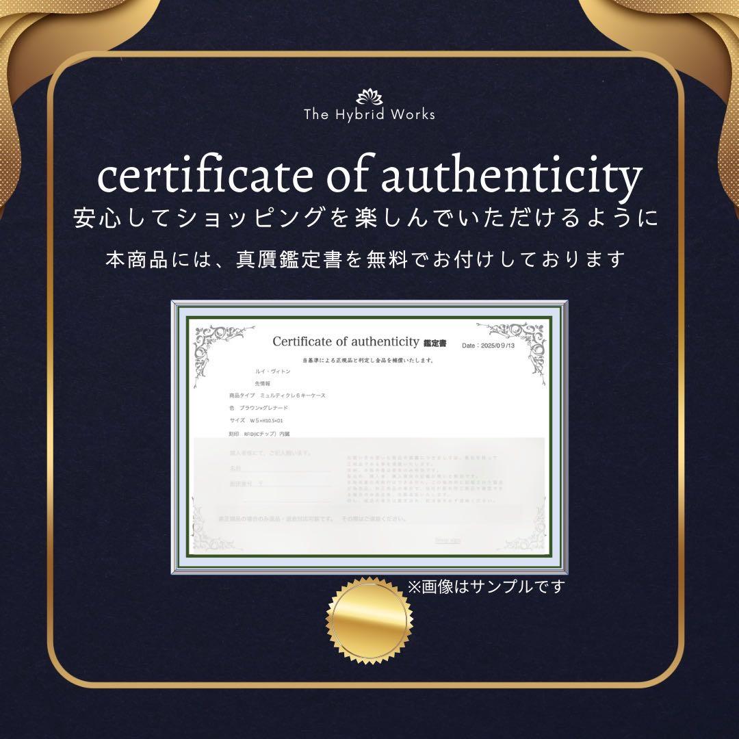 HERMES✨ ベアン スフレ バイカラー ゴールド ブルージーン エプソン