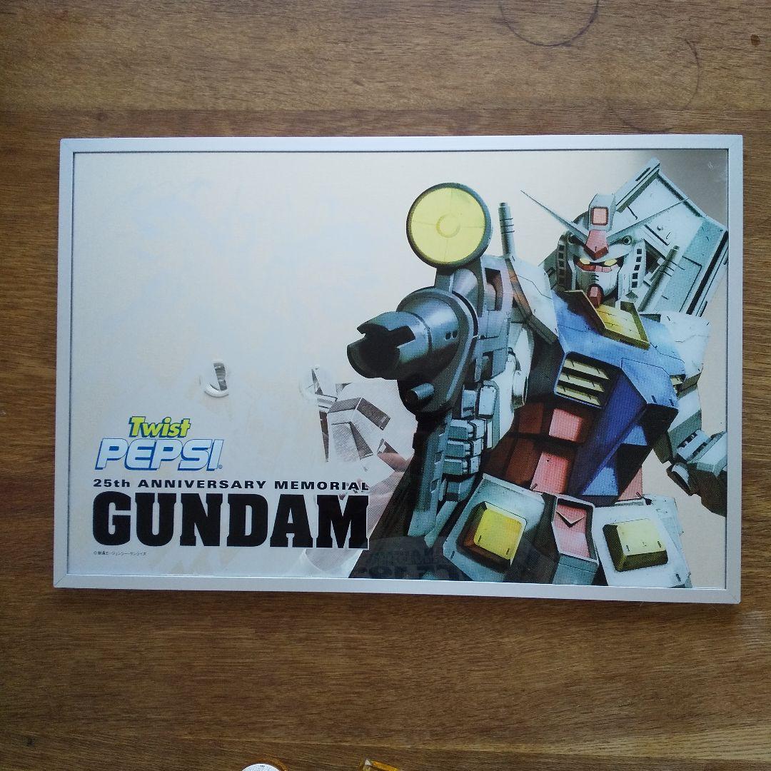 【非売品】ガンダム×pepsiパブミラー&ガンダムボールペン