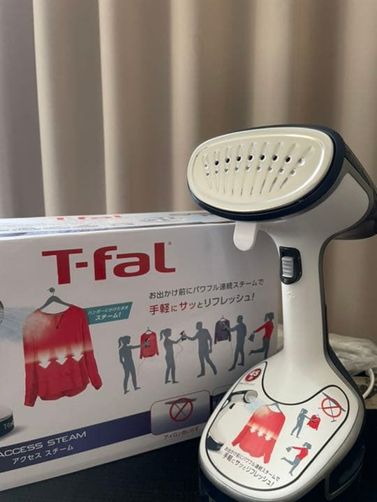 ティファール アクセススチーム DR8085