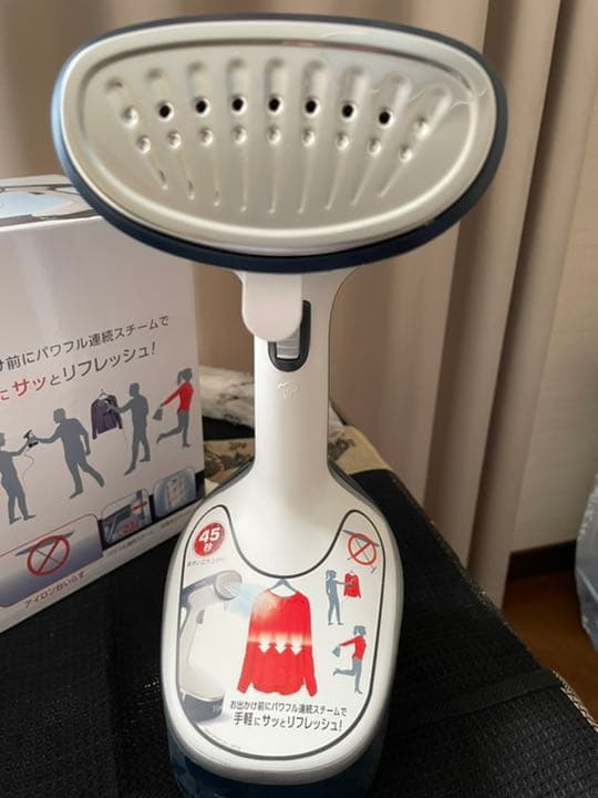 ティファール アクセススチーム DR8085