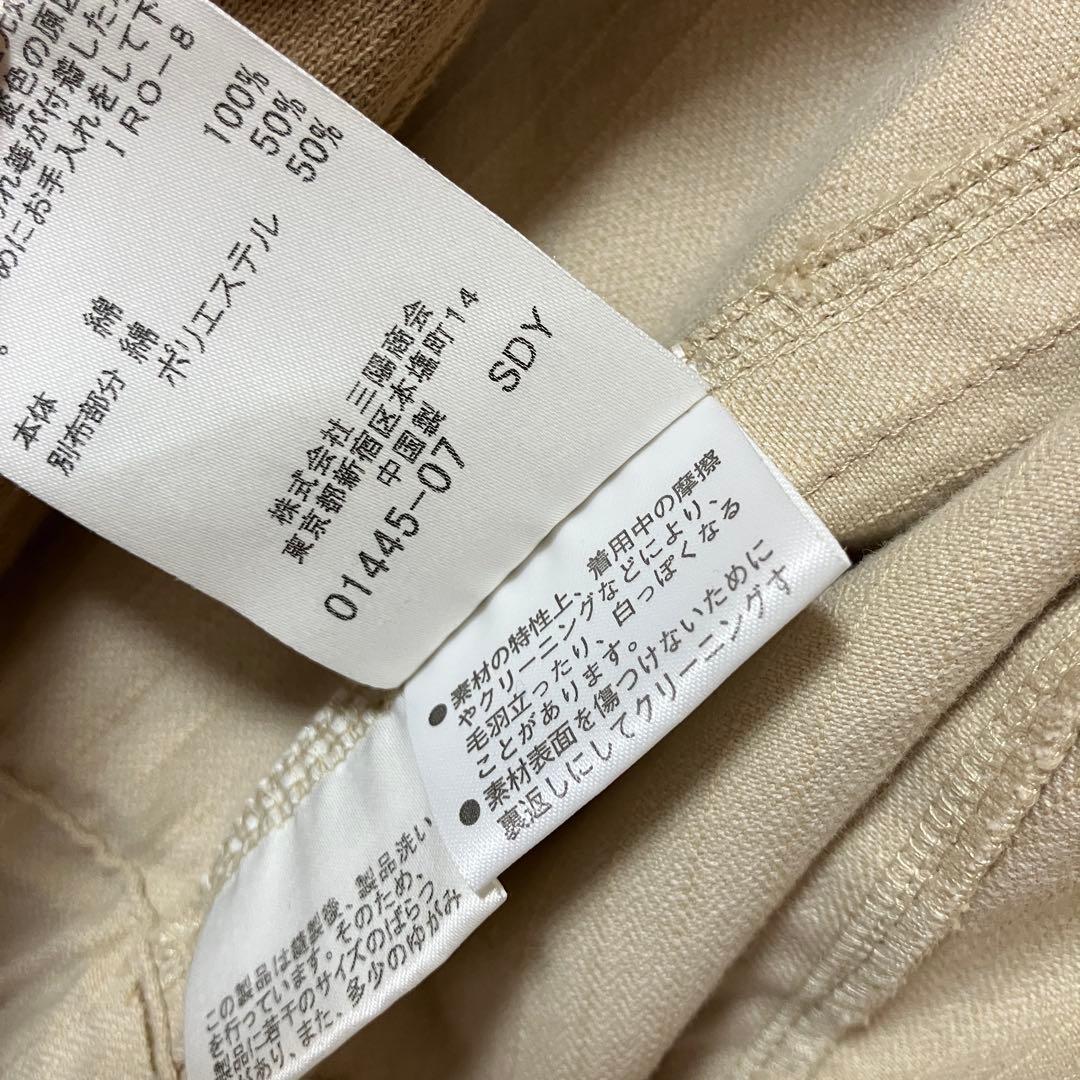 【美品 】希少バーバリーブルーレーベル2wayフードベスト付きベージュジャケット