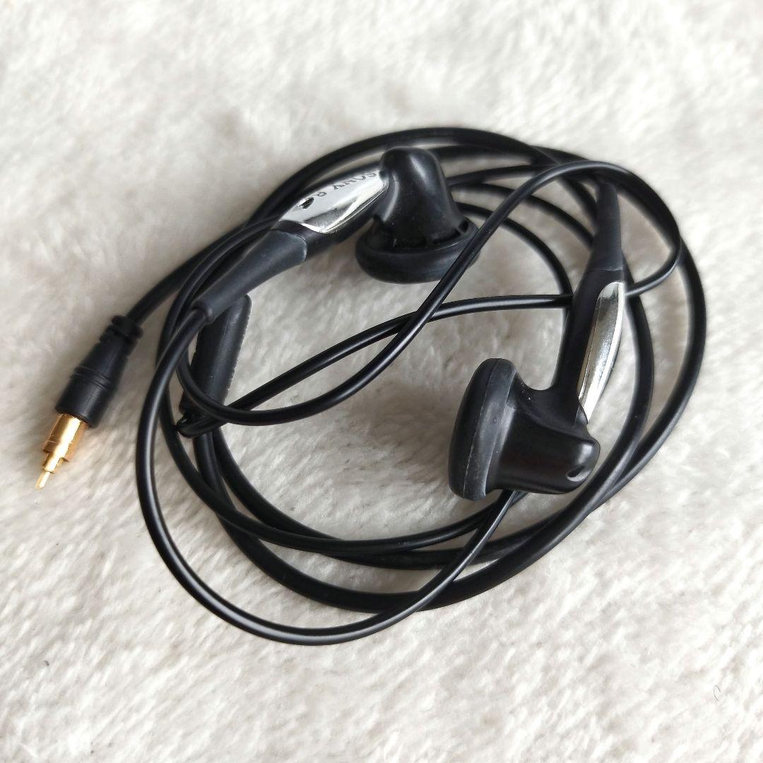 【超希少】SONY ソニー　イヤホン MDR-E847　マイクロプラグ