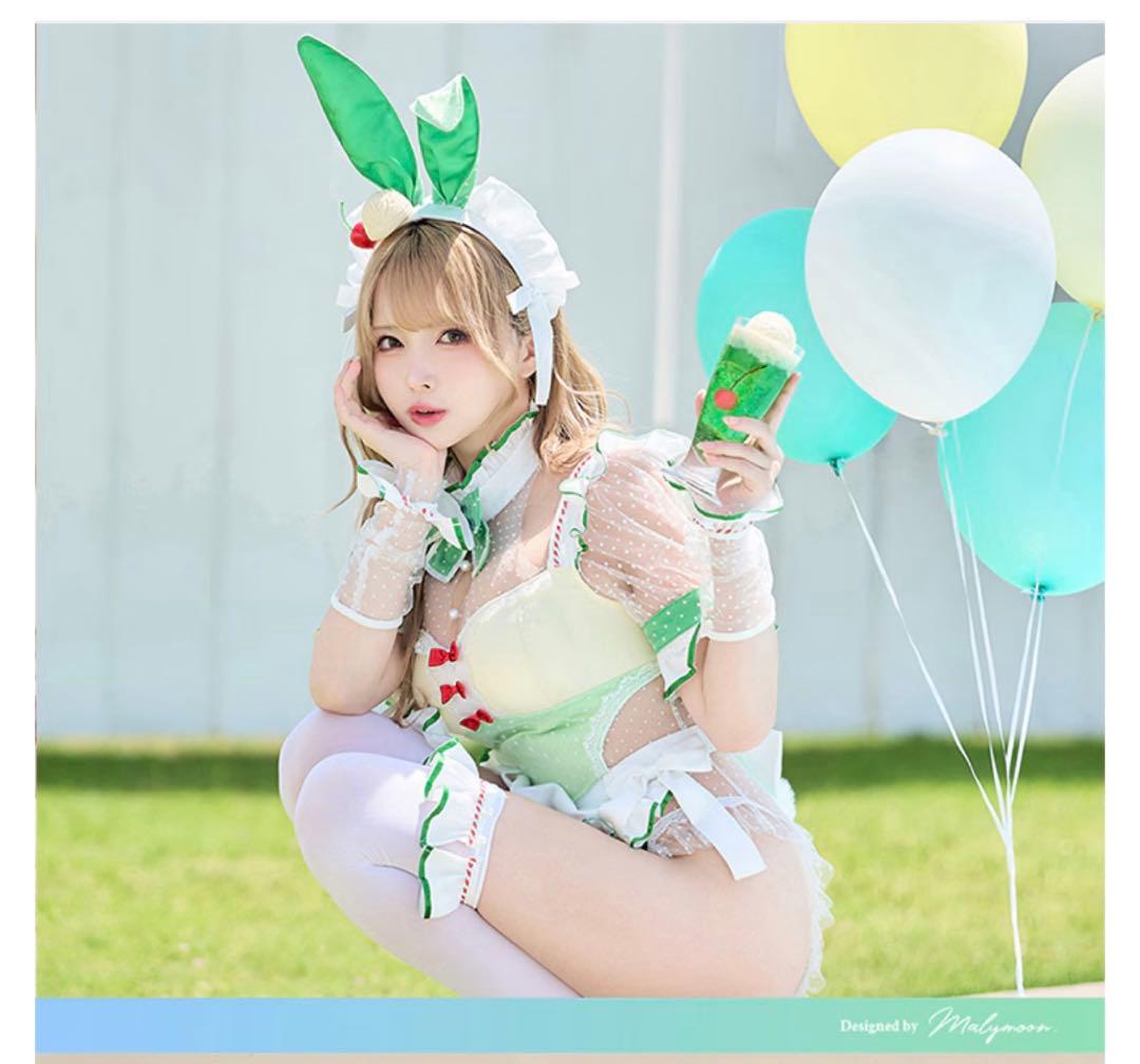 アイスクリームソーダバニーメイド　マリームーン　Malymoon