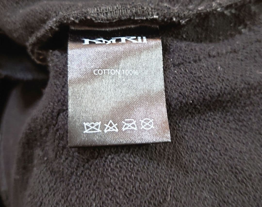 R*N様 ケムリ　KMRii サルエルパンツ