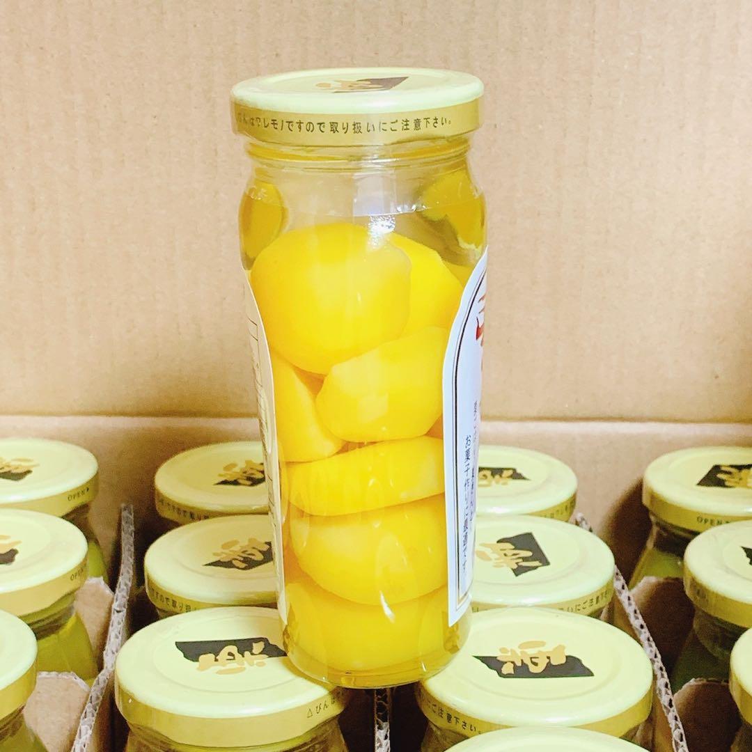 【ケース販売】栗甘露煮200g 24本セット（賞味期限長〜い！）